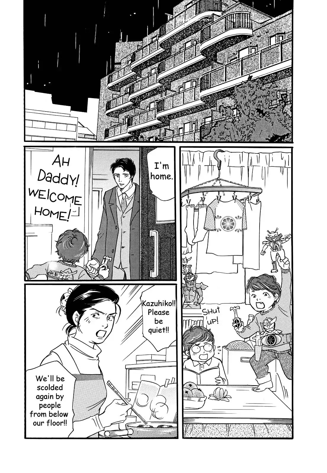 Sefure no Hinkaku Chapter 28 page 6 - Chapter 28