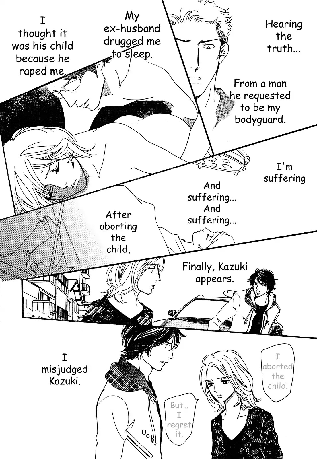 Sefure no Hinkaku Chapter 29 page 12 - Chapter 29