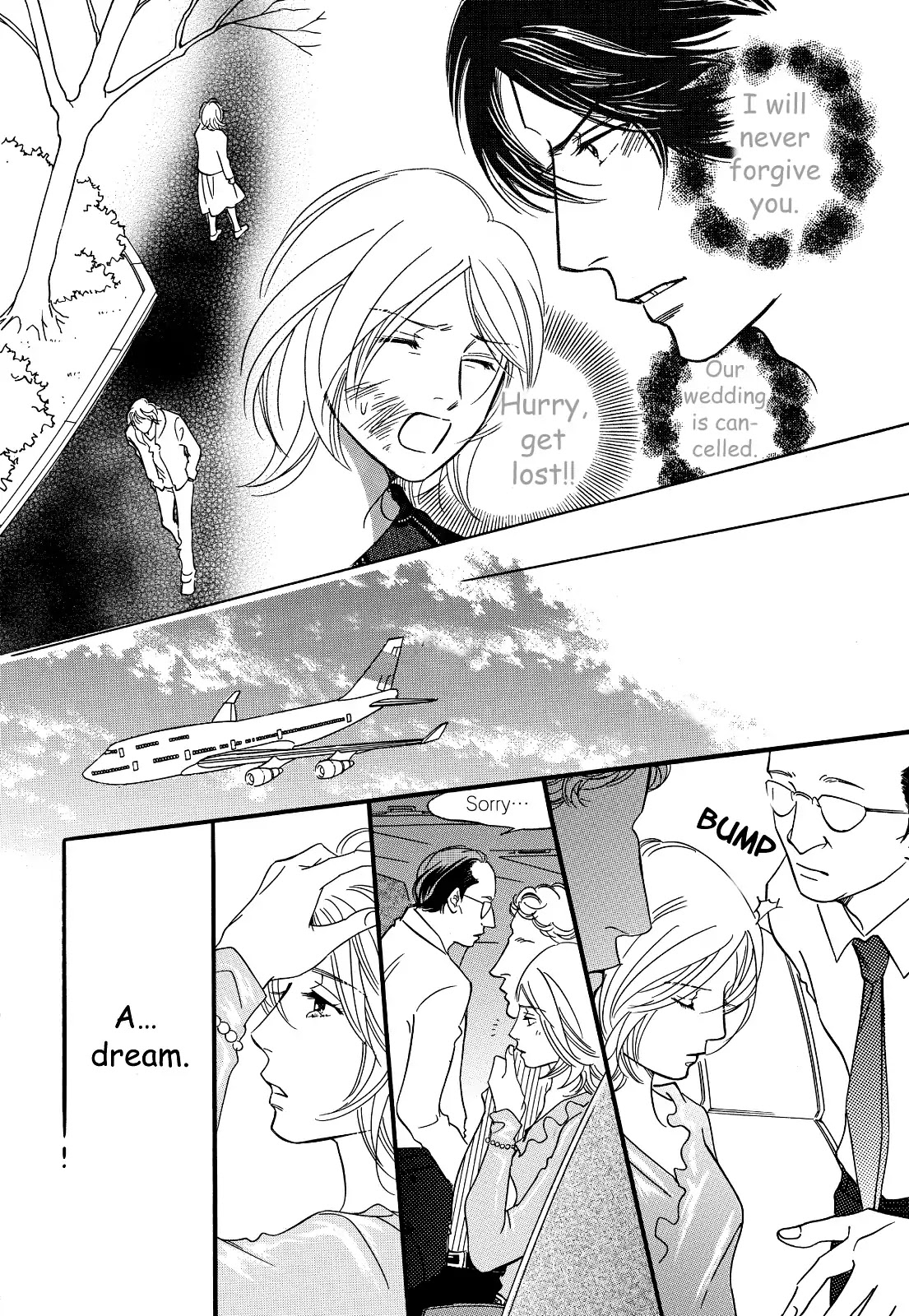 Sefure no Hinkaku Chapter 29 page 14 - Chapter 29