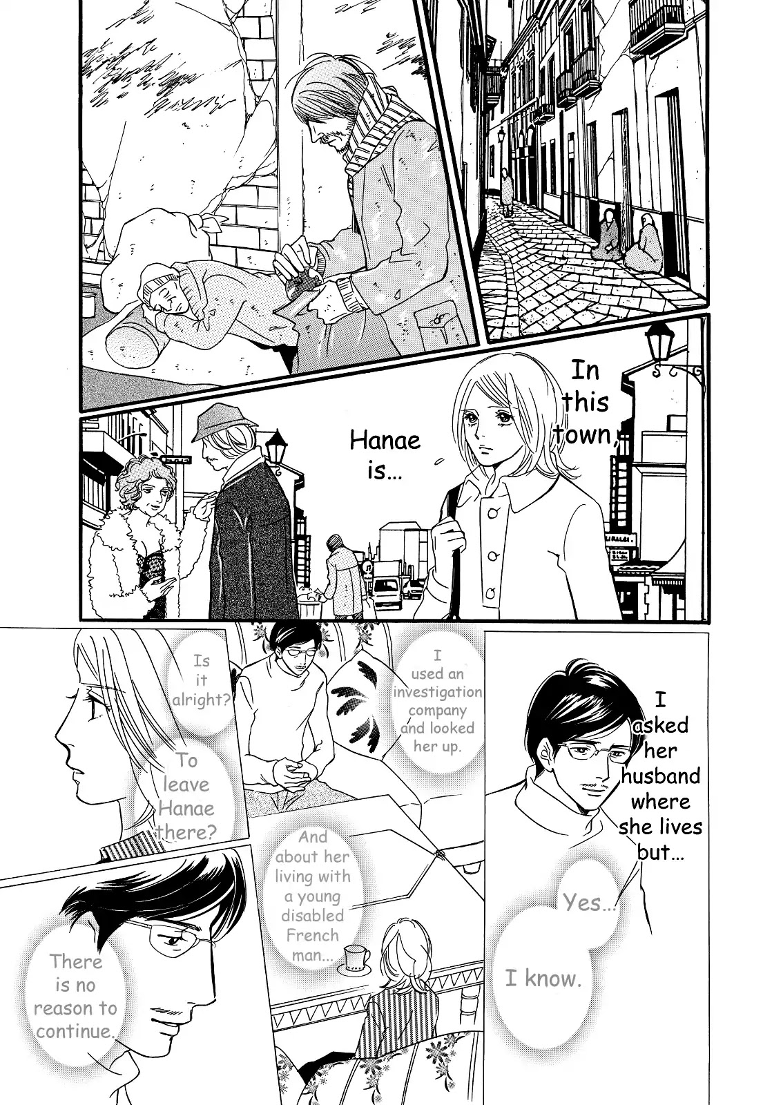 Sefure no Hinkaku Chapter 29 page 17 - Chapter 29