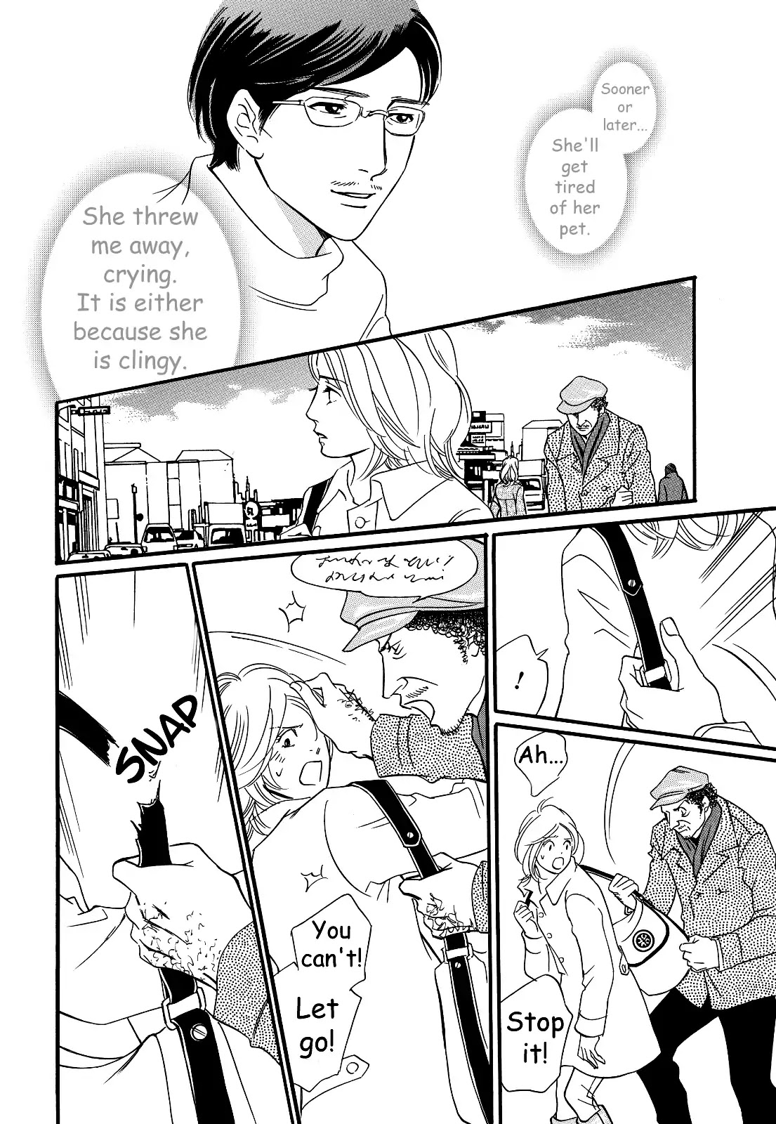 Sefure no Hinkaku Chapter 29 page 18 - Chapter 29