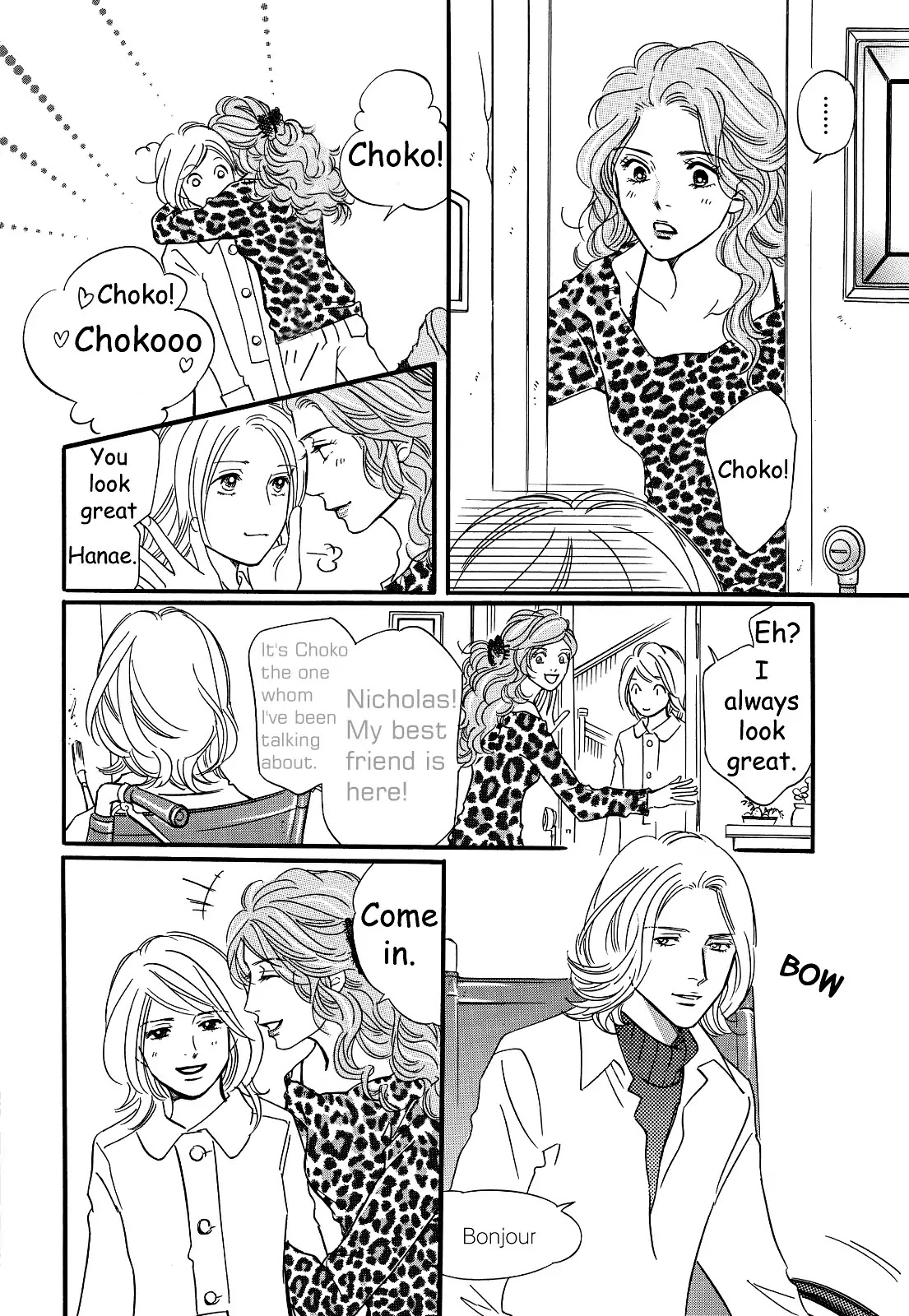 Sefure no Hinkaku Chapter 29 page 20 - Chapter 29