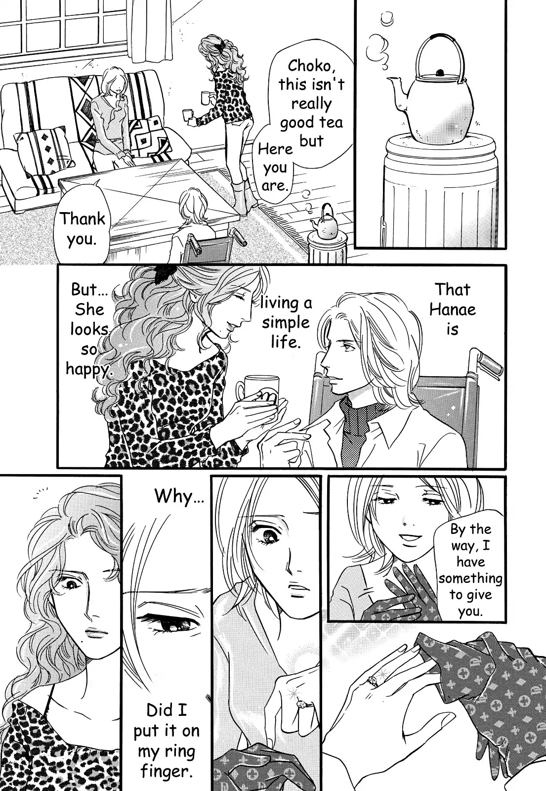 Sefure no Hinkaku Chapter 29 page 21 - Chapter 29