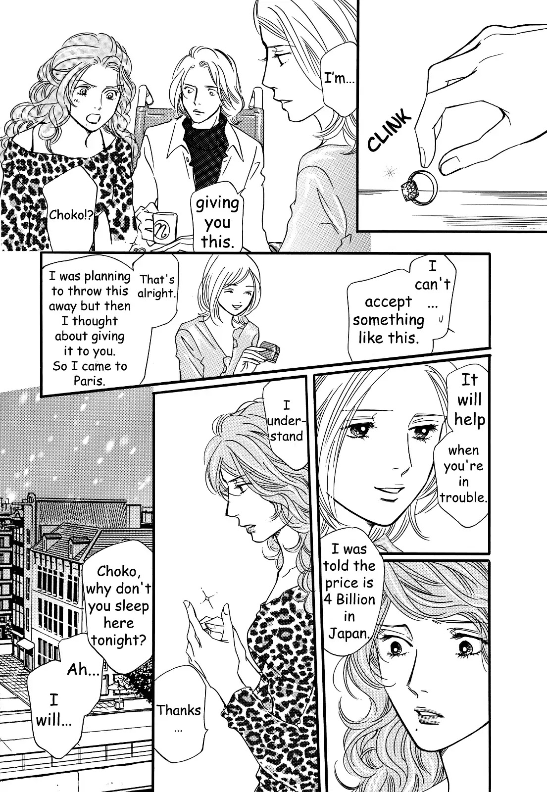Sefure no Hinkaku Chapter 29 page 22 - Chapter 29