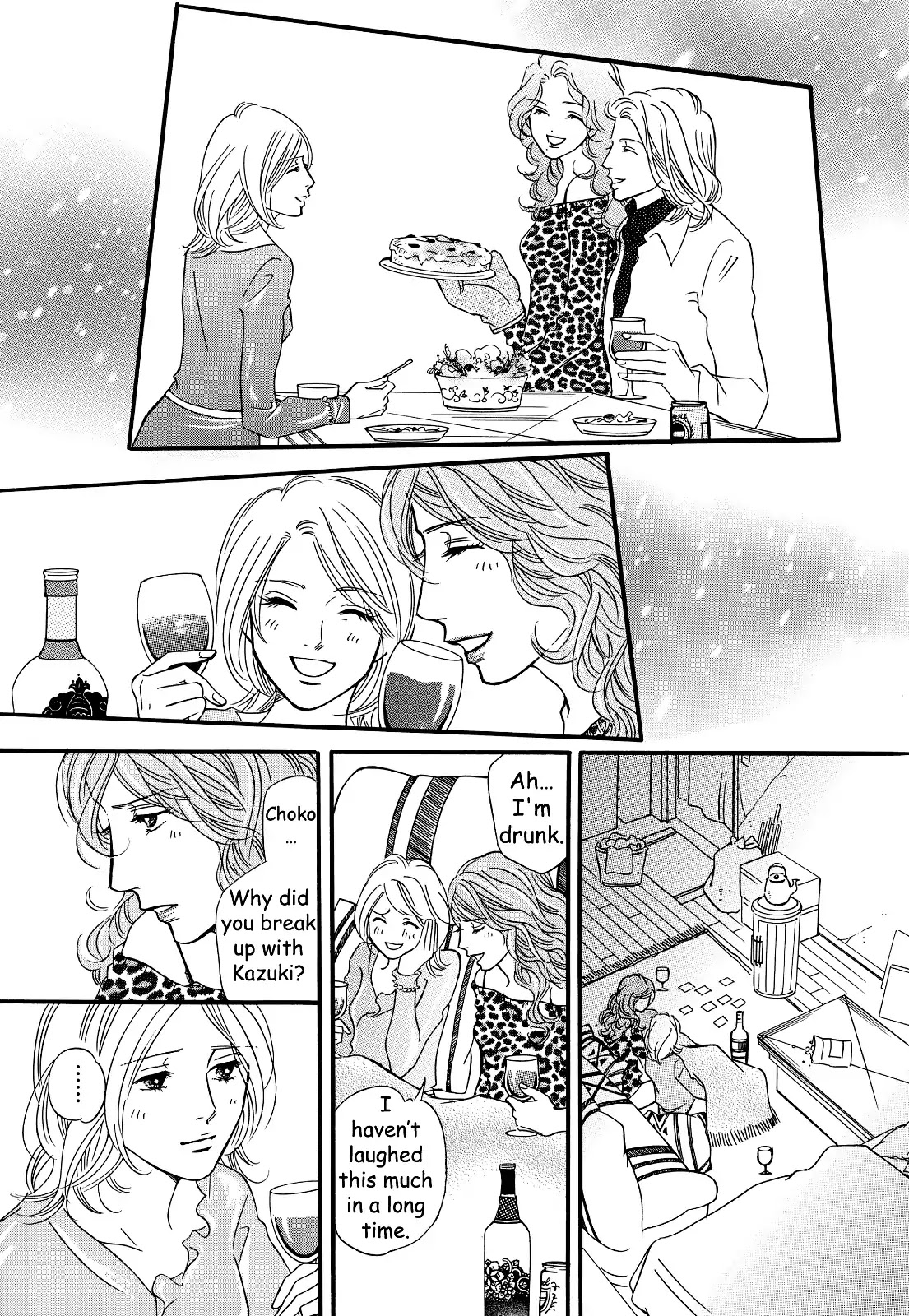 Sefure no Hinkaku Chapter 29 page 23 - Chapter 29