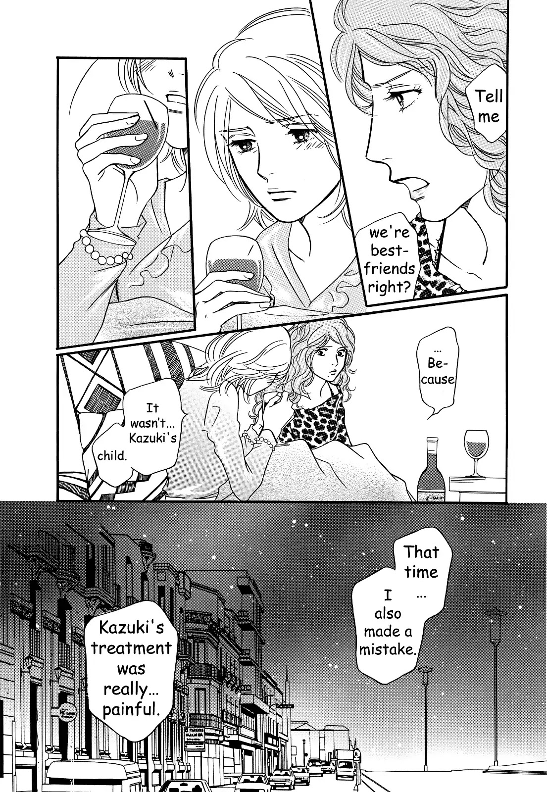 Sefure no Hinkaku Chapter 29 page 25 - Chapter 29