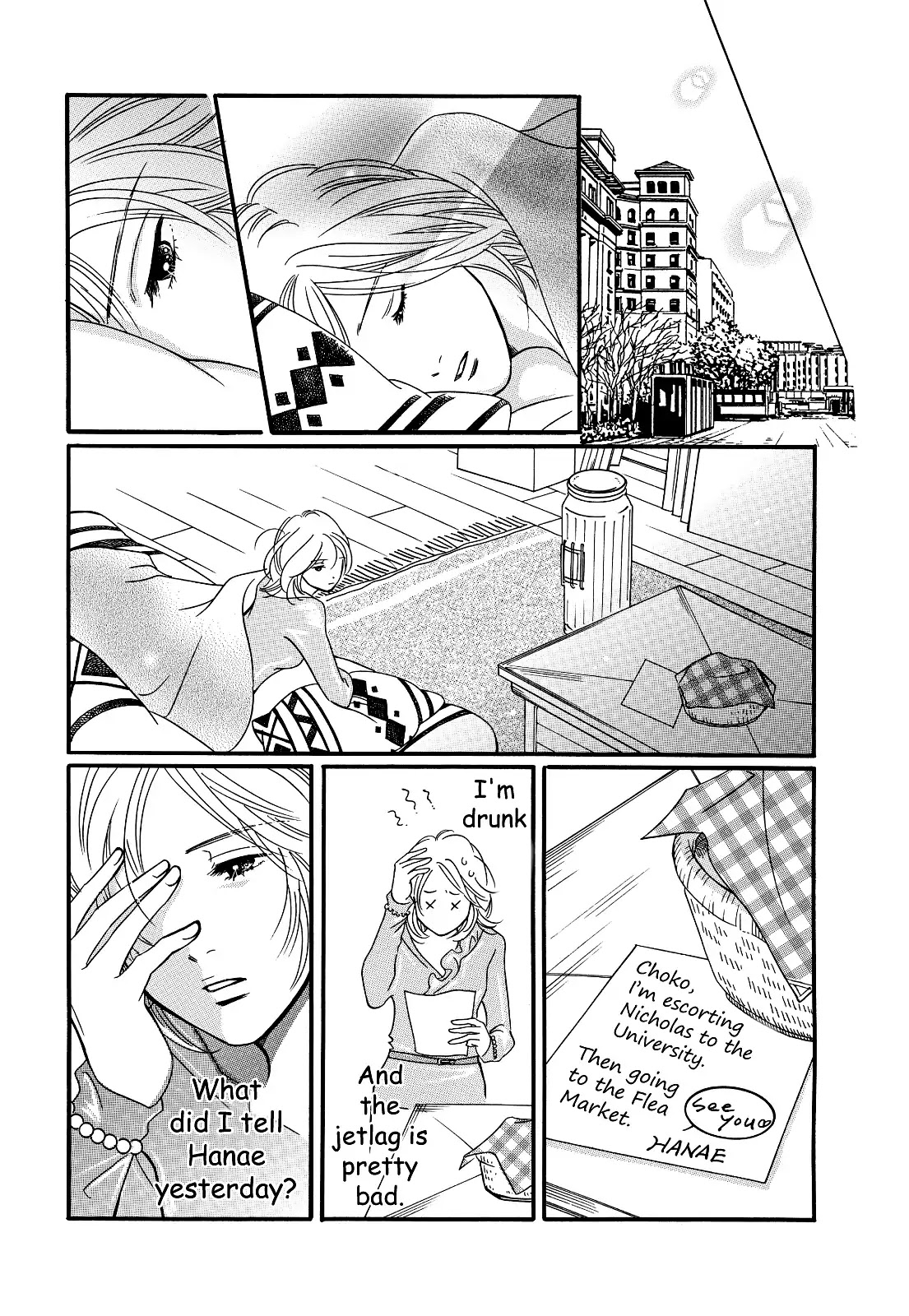 Sefure no Hinkaku Chapter 29 page 26 - Chapter 29