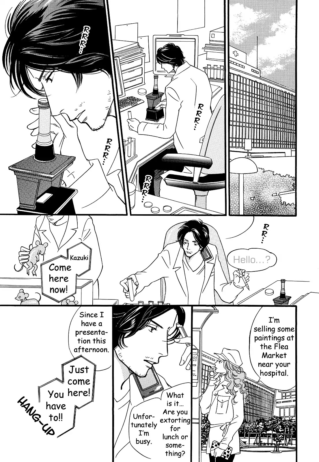 Sefure no Hinkaku Chapter 29 page 27 - Chapter 29