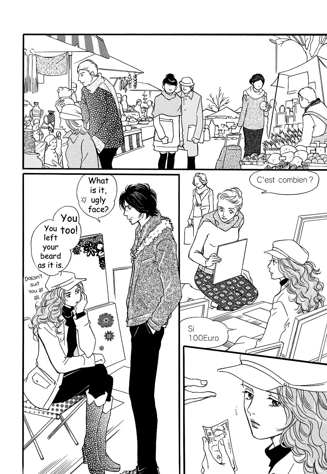 Sefure no Hinkaku Chapter 29 page 28 - Chapter 29