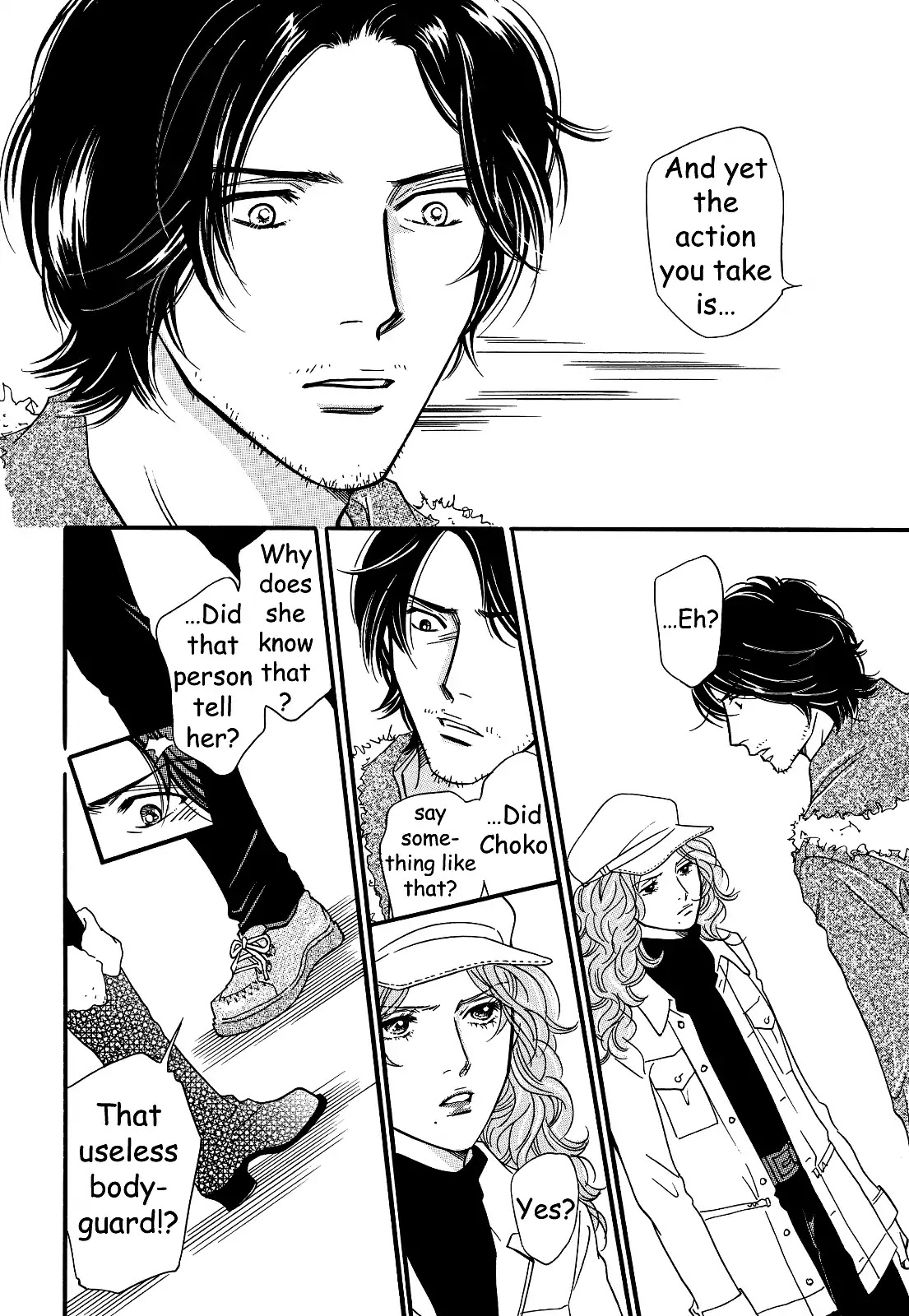 Sefure no Hinkaku Chapter 29 page 34 - Chapter 29