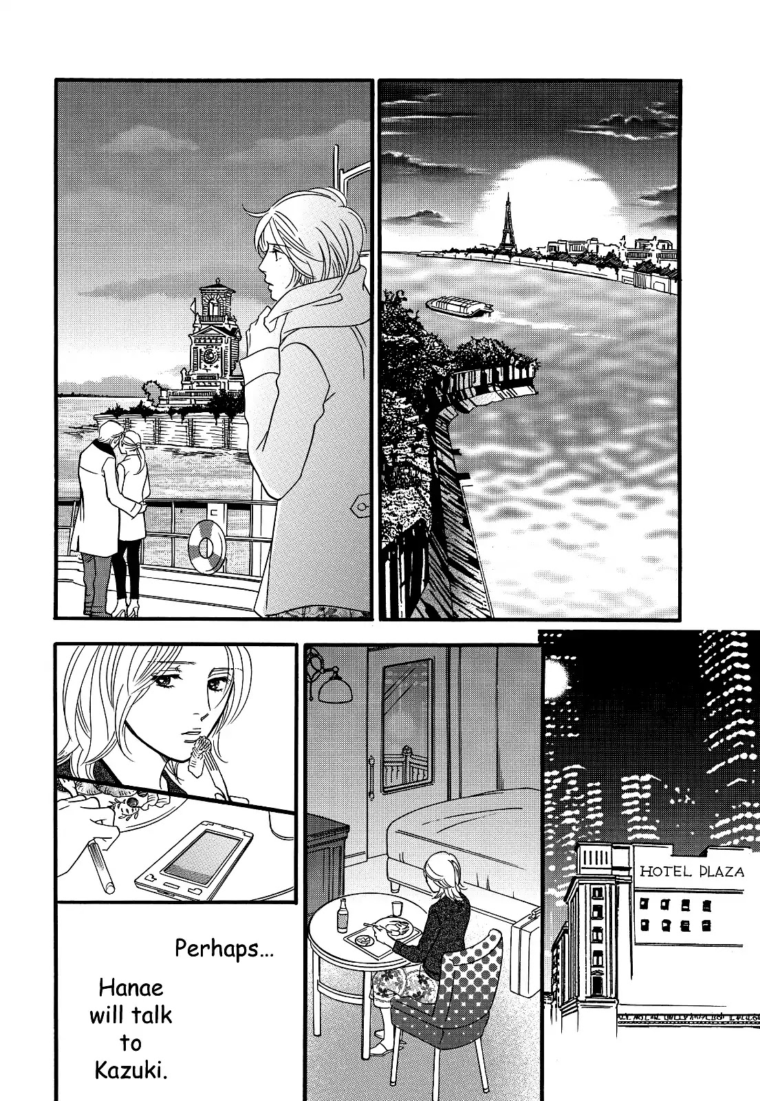 Sefure no Hinkaku Chapter 29 page 38 - Chapter 29