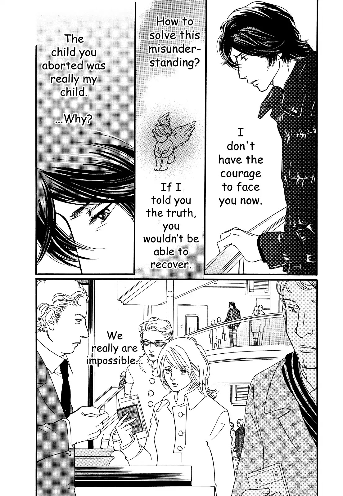Sefure no Hinkaku Chapter 29 page 43 - Chapter 29