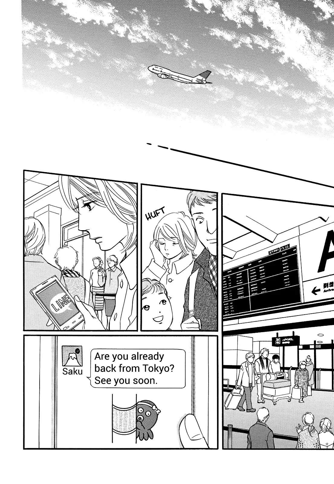 Sefure no Hinkaku Chapter 29 page 44 - Chapter 29