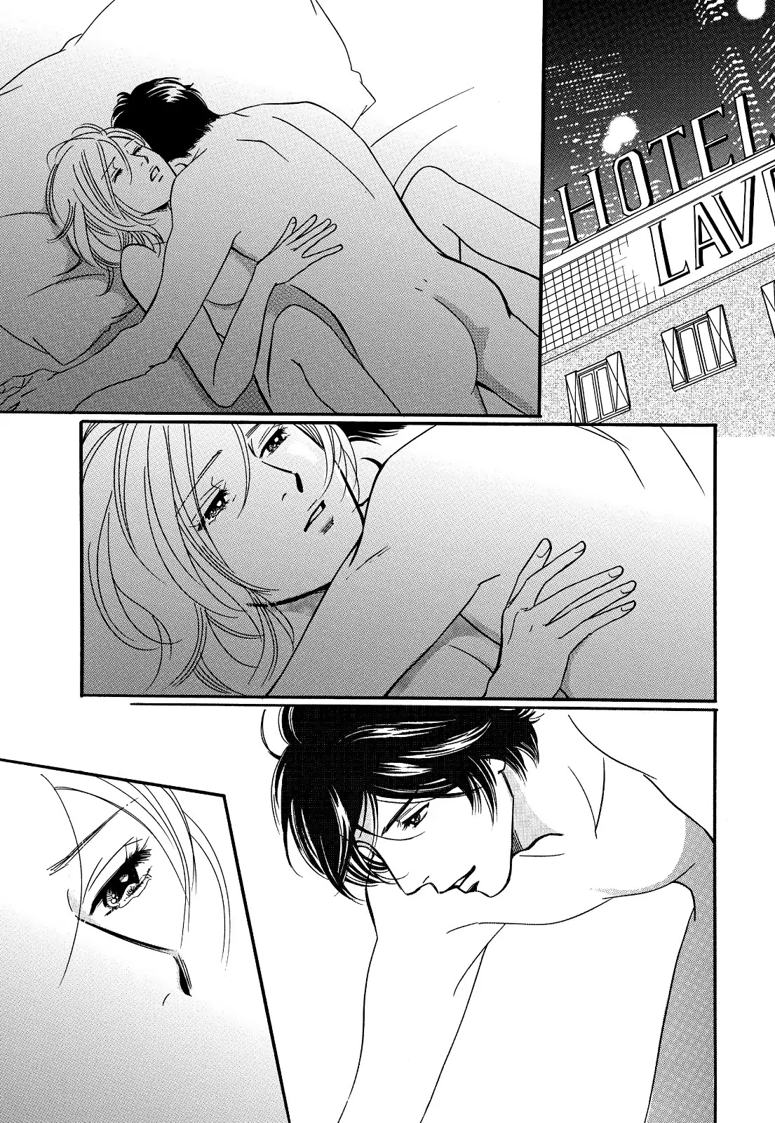Sefure no Hinkaku Chapter 29 page 47 - Chapter 29