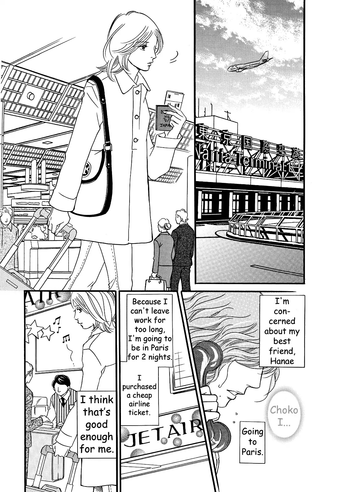 Sefure no Hinkaku Chapter 29 page 6 - Chapter 29