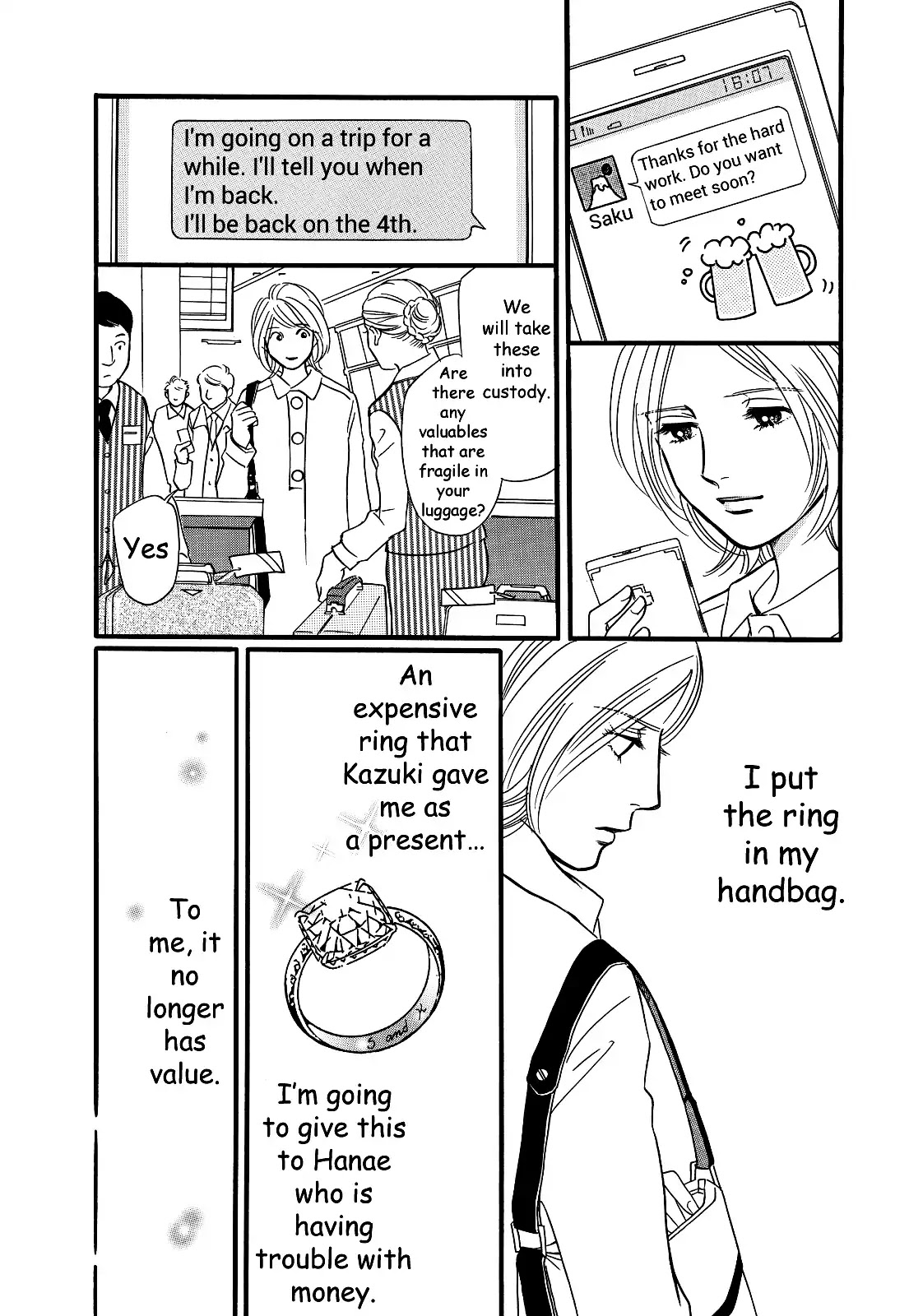 Sefure no Hinkaku Chapter 29 page 7 - Chapter 29