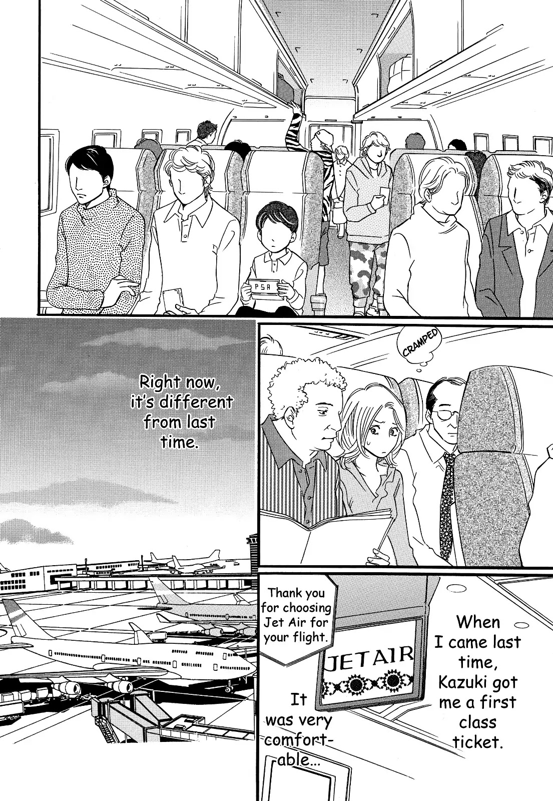 Sefure no Hinkaku Chapter 29 page 8 - Chapter 29