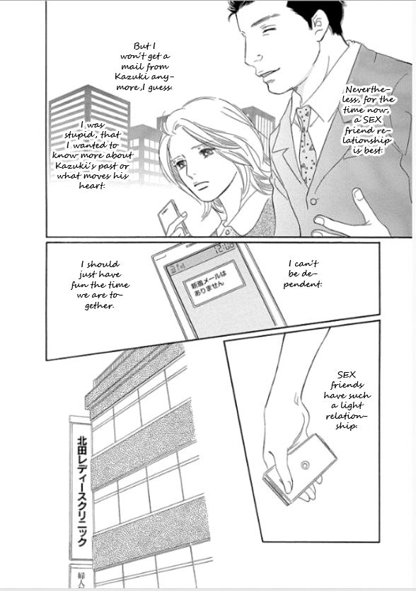 Sefure no Hinkaku Chapter 3 page 11 - Chapter 3