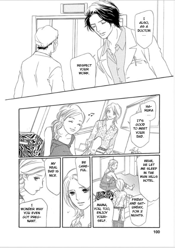 Sefure no Hinkaku Chapter 3 page 17 - Chapter 3
