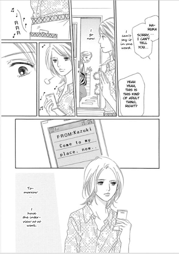 Sefure no Hinkaku Chapter 3 page 18 - Chapter 3