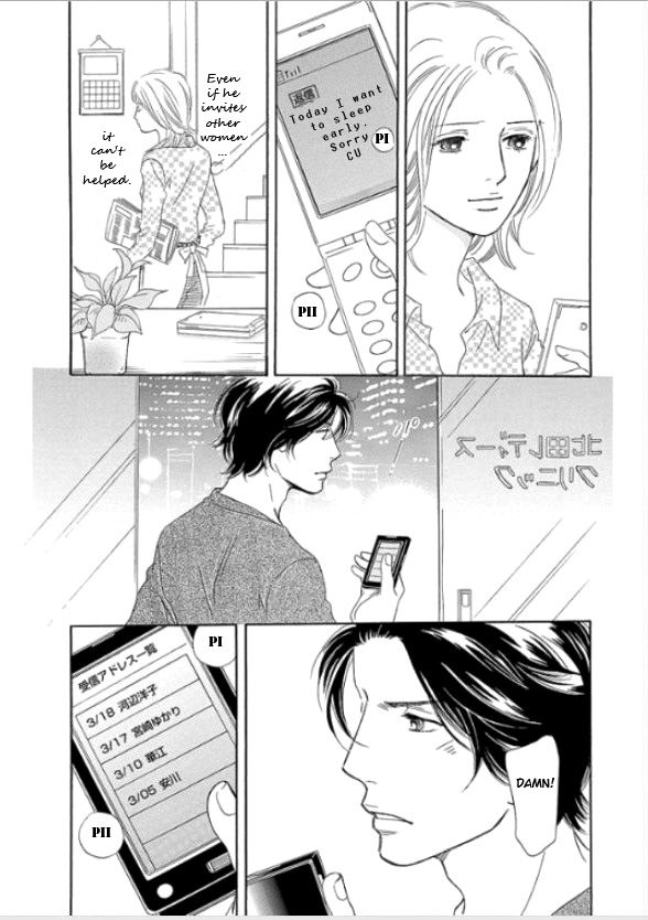 Sefure no Hinkaku Chapter 3 page 19 - Chapter 3