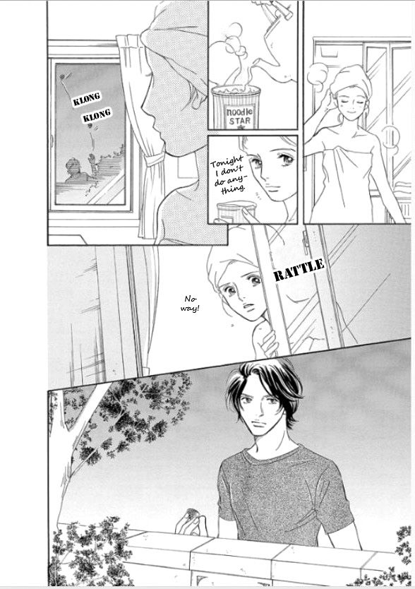 Sefure no Hinkaku Chapter 3 page 21 - Chapter 3