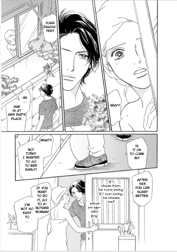 Sefure no Hinkaku Chapter 3 page 22 - Chapter 3