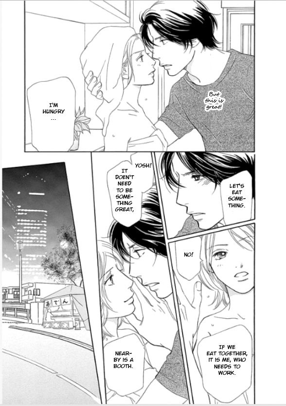 Sefure no Hinkaku Chapter 3 page 24 - Chapter 3