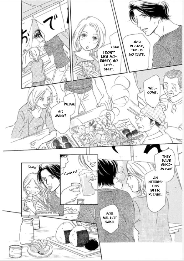 Sefure no Hinkaku Chapter 3 page 25 - Chapter 3