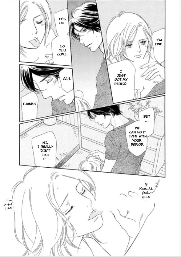 Sefure no Hinkaku Chapter 3 page 29 - Chapter 3