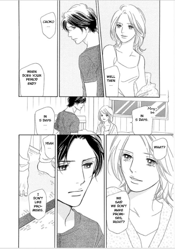 Sefure no Hinkaku Chapter 3 page 31 - Chapter 3