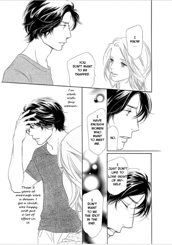 Sefure no Hinkaku Chapter 3 page 32 - Chapter 3