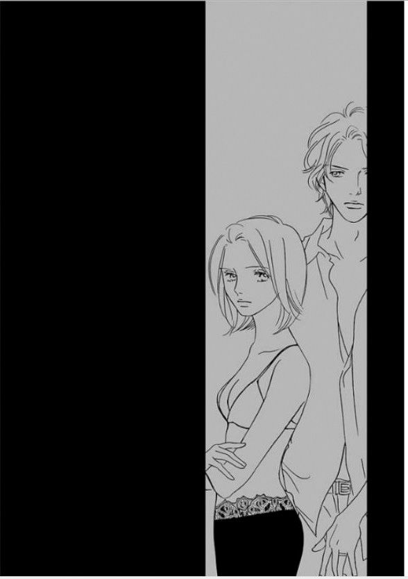 Sefure no Hinkaku Chapter 3 page 39 - Chapter 3