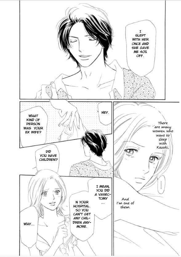 Sefure no Hinkaku Chapter 3 page 5 - Chapter 3