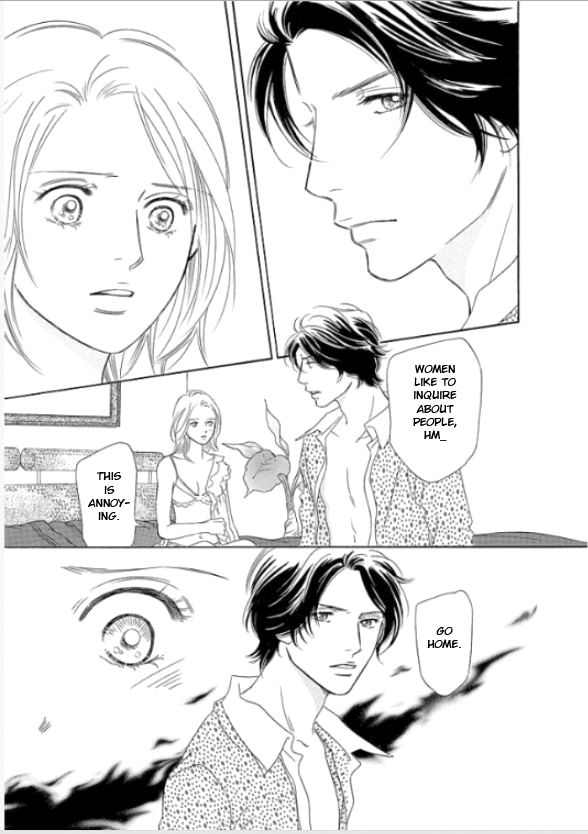 Sefure no Hinkaku Chapter 3 page 6 - Chapter 3