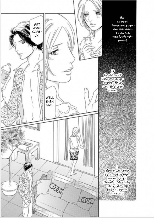 Sefure no Hinkaku Chapter 3 page 8 - Chapter 3