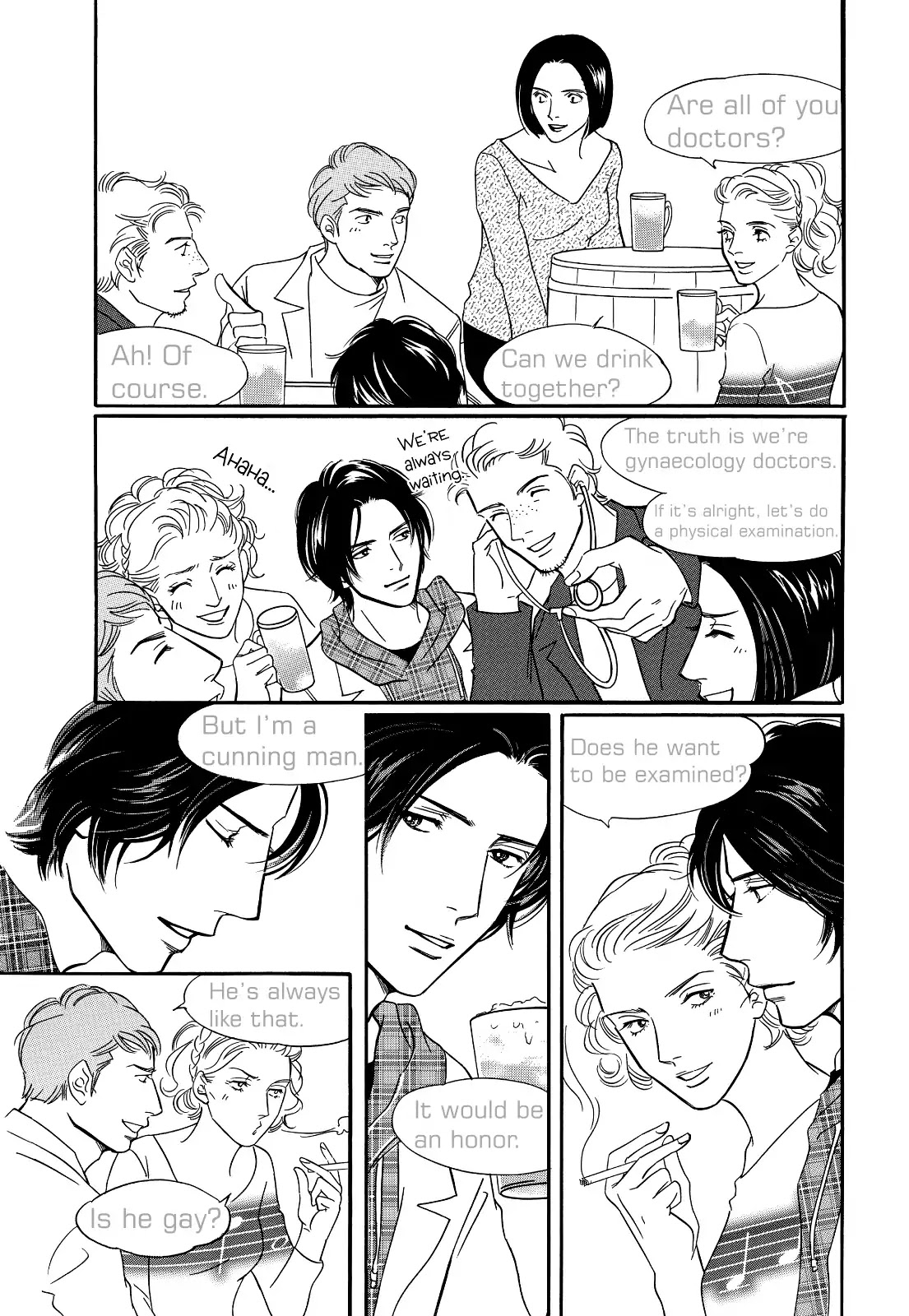 Sefure no Hinkaku Chapter 30 page 13 - Chapter 30