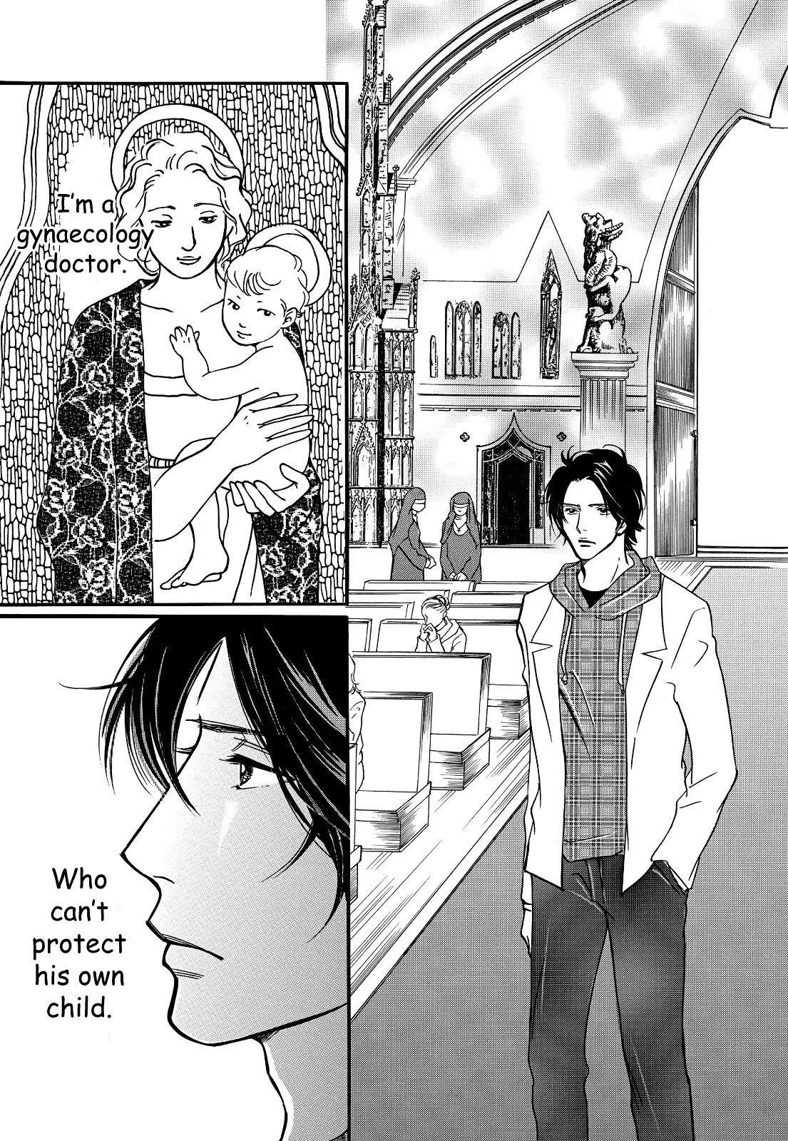 Sefure no Hinkaku Chapter 30 page 15 - Chapter 30