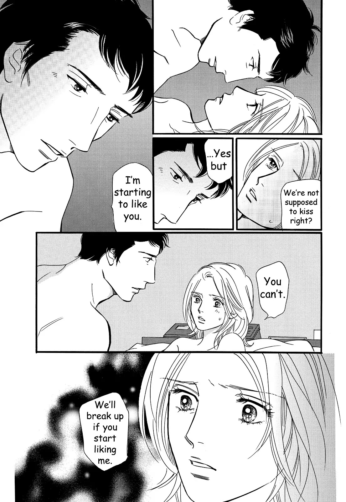 Sefure no Hinkaku Chapter 30 page 19 - Chapter 30