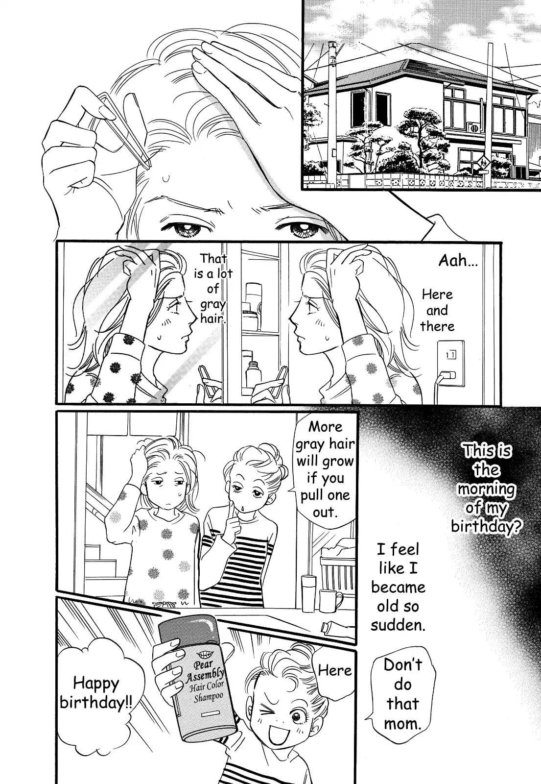Sefure no Hinkaku Chapter 30 page 23 - Chapter 30