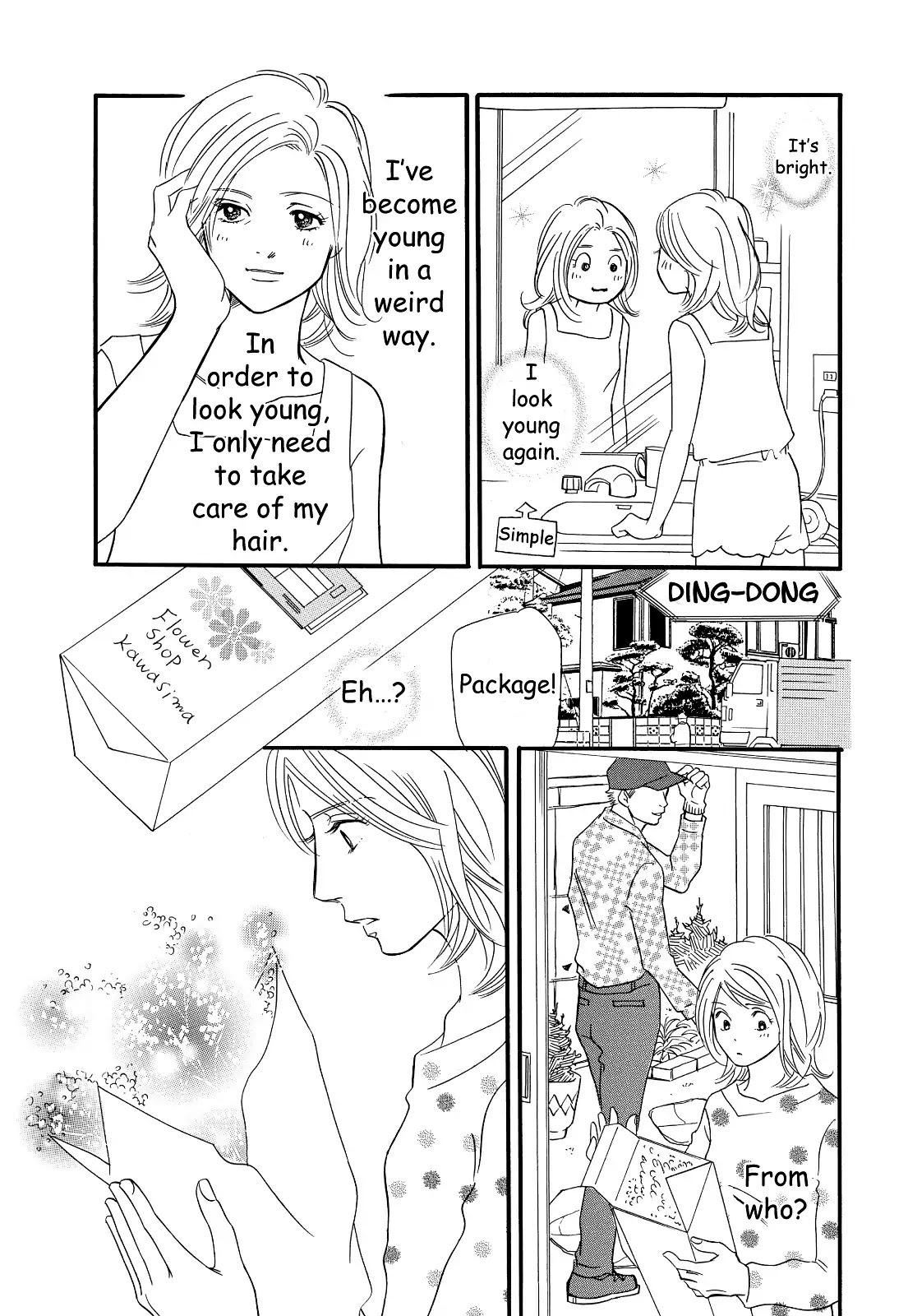 Sefure no Hinkaku Chapter 30 page 25 - Chapter 30