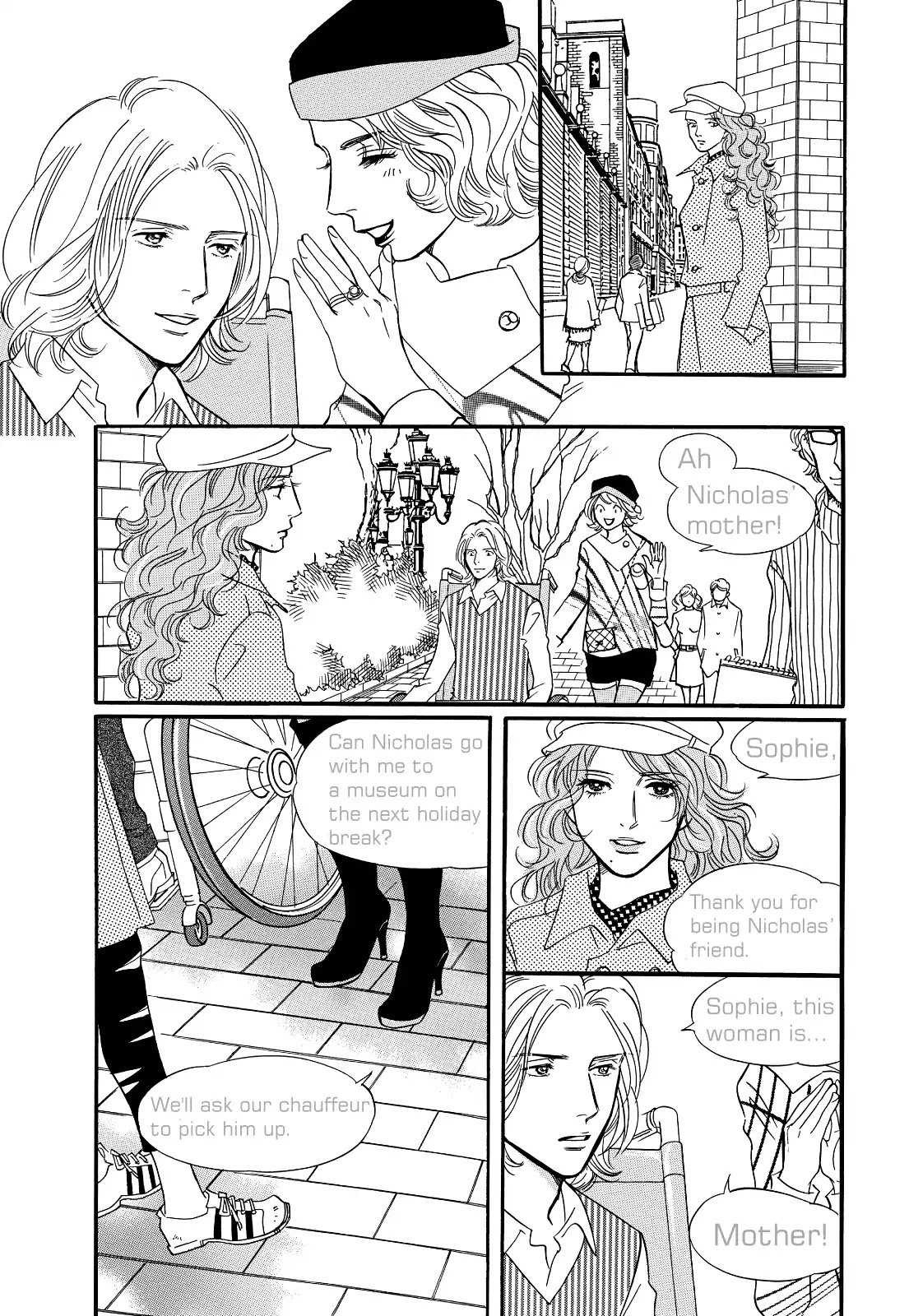 Sefure no Hinkaku Chapter 30 page 27 - Chapter 30