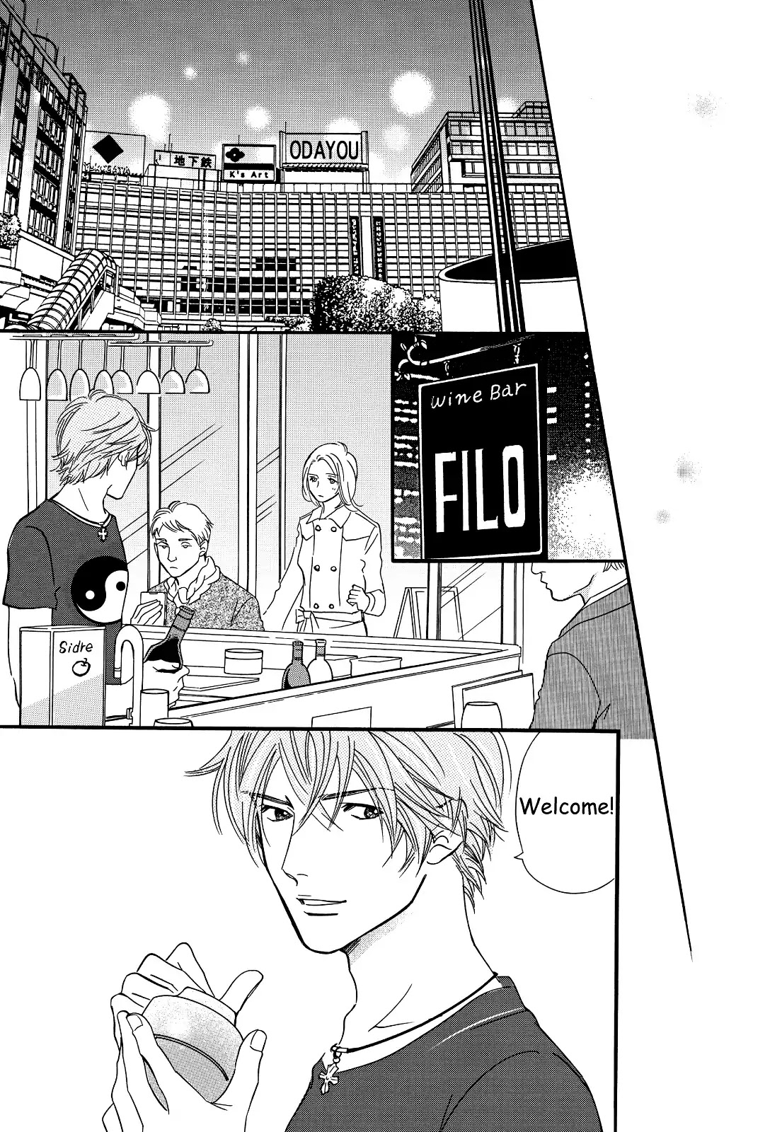 Sefure no Hinkaku Chapter 30 page 38 - Chapter 30