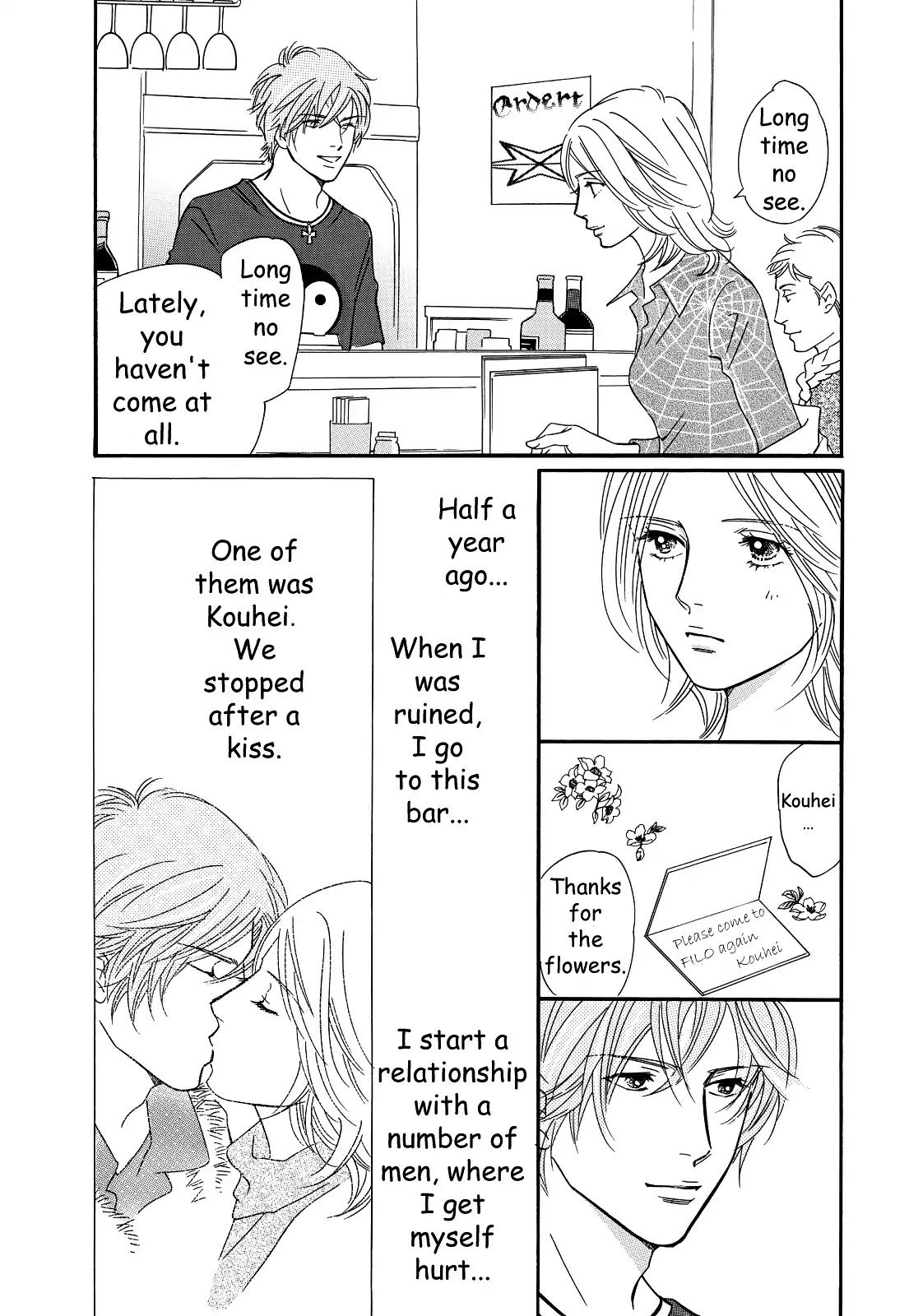 Sefure no Hinkaku Chapter 30 page 39 - Chapter 30