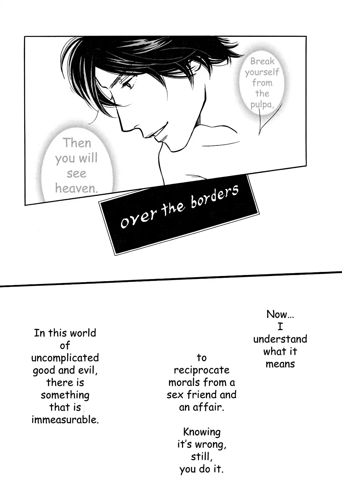 Sefure no Hinkaku Chapter 30 page 46 - Chapter 30