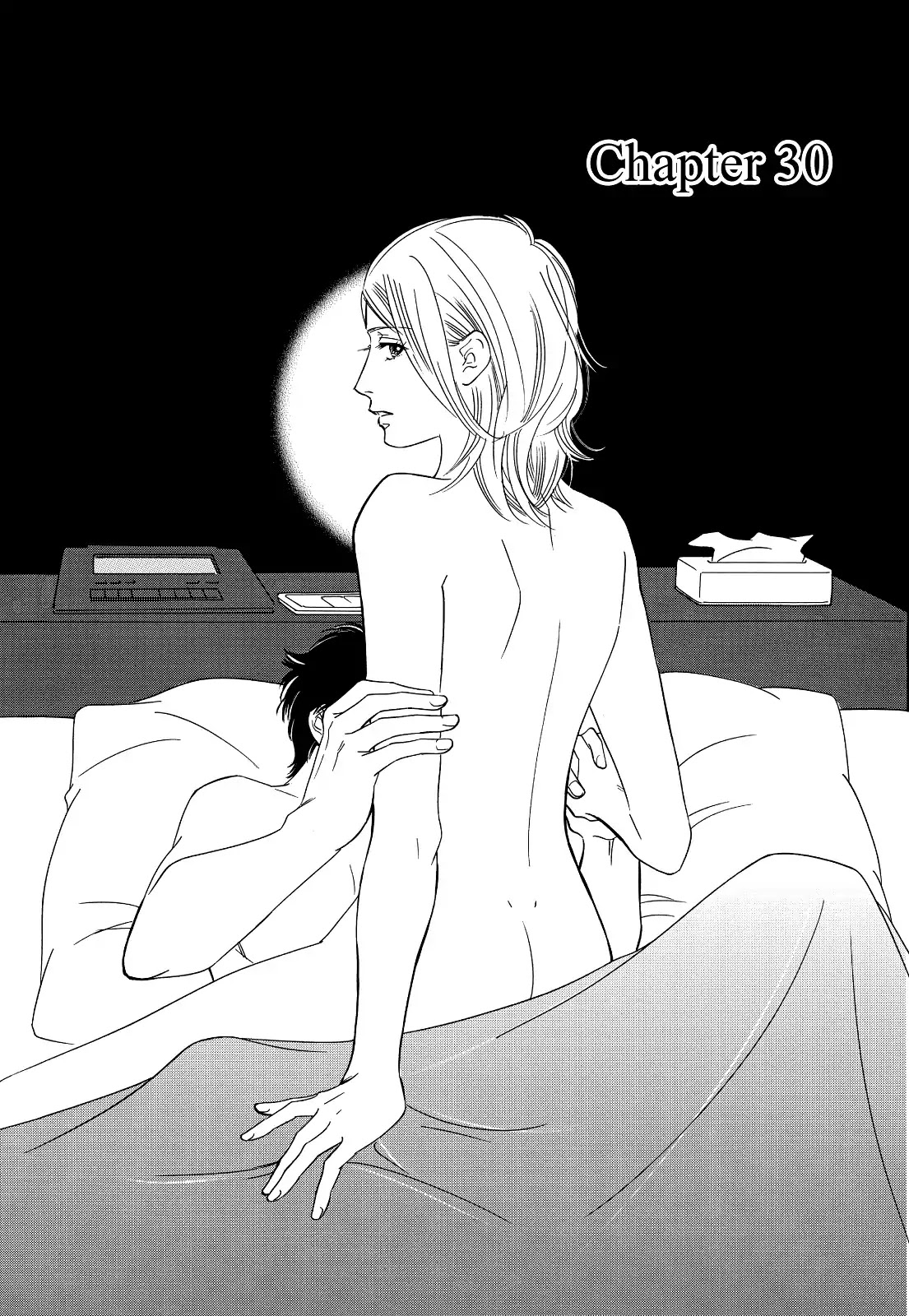 Sefure no Hinkaku Chapter 30 page 5 - Chapter 30