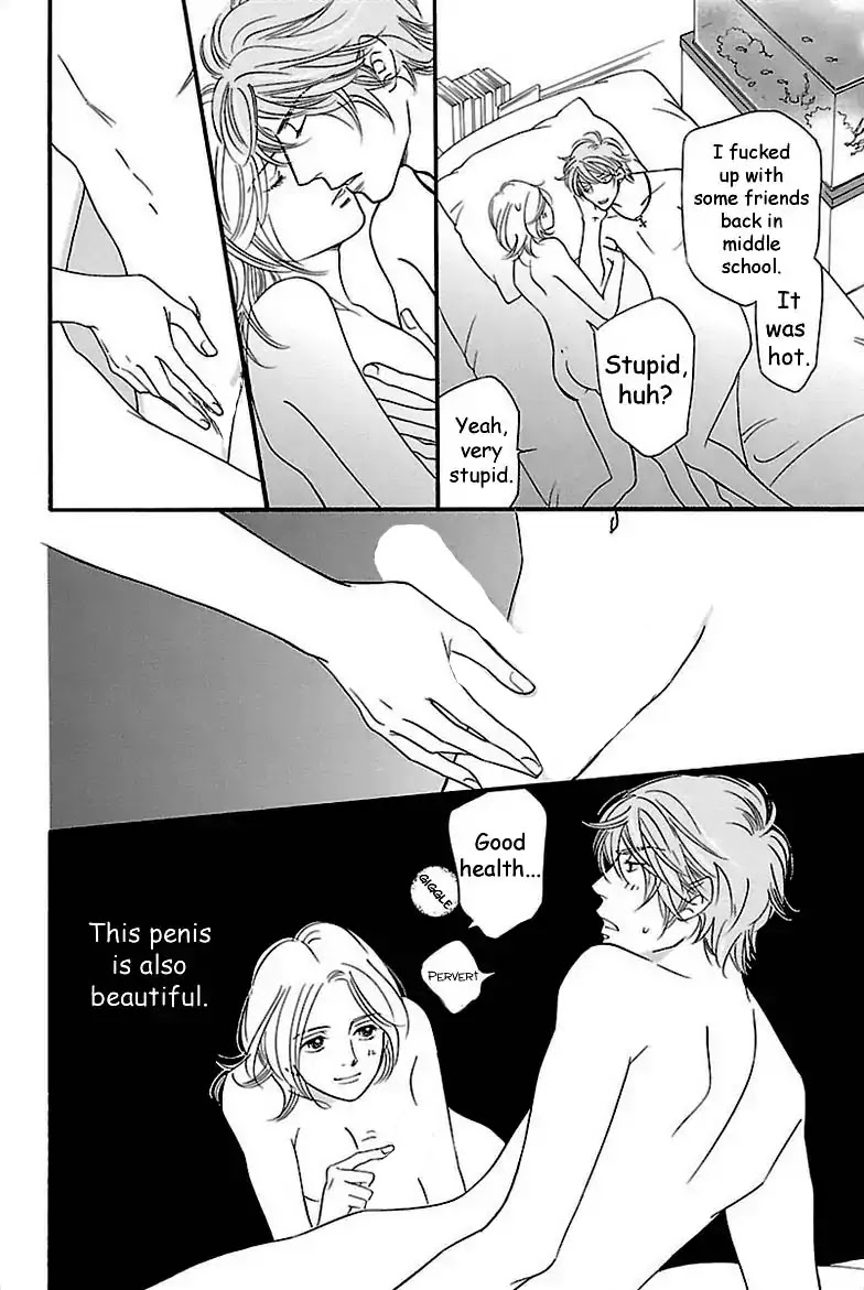 Sefure no Hinkaku Chapter 31 page 11 - Chapter 31