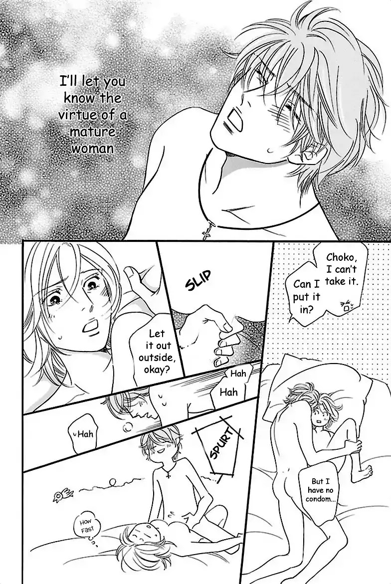 Sefure no Hinkaku Chapter 31 page 13 - Chapter 31