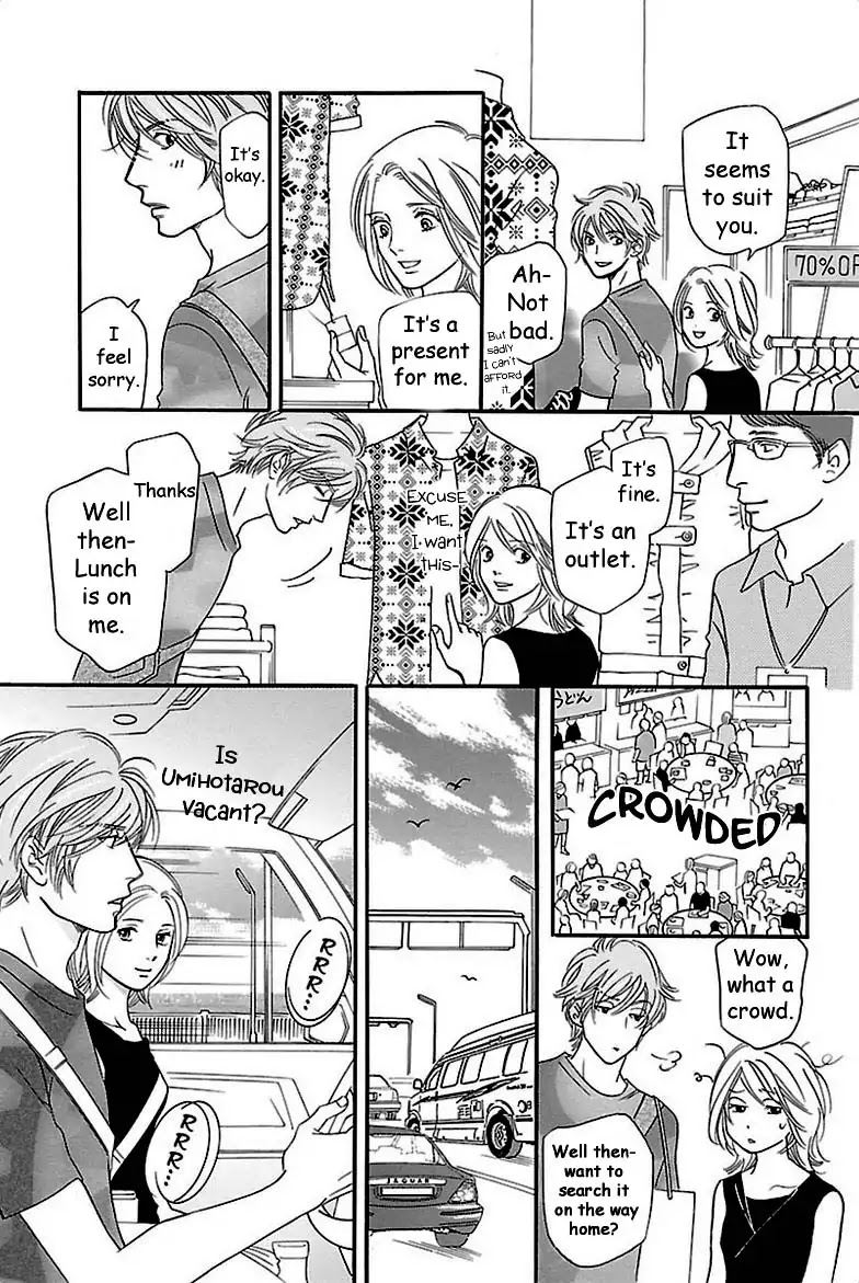 Sefure no Hinkaku Chapter 31 page 20 - Chapter 31