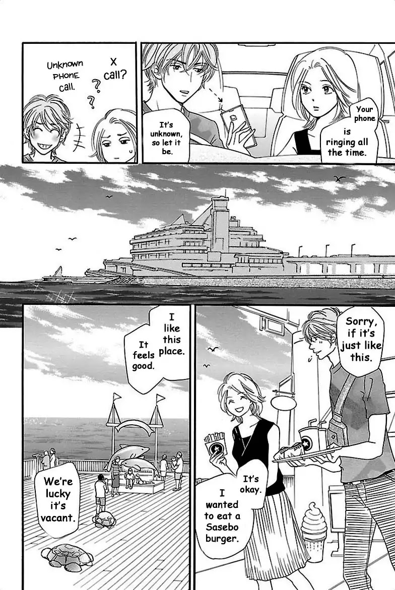 Sefure no Hinkaku Chapter 31 page 21 - Chapter 31
